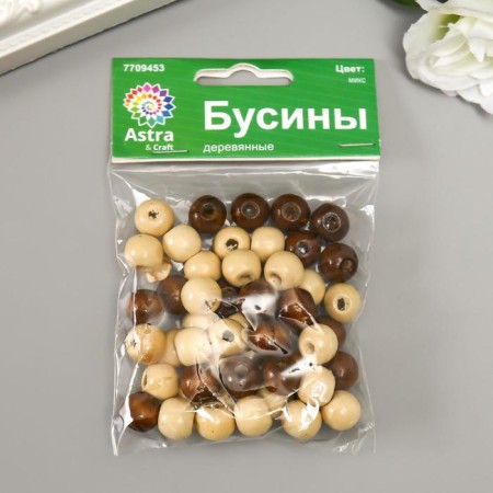 Wooden beads "Astra" round, 9x10 mm, 50 pcs/pack, color-2