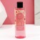 Sweet Gift bath foam, 200 ml, vanilla rose aroma, pure happiness