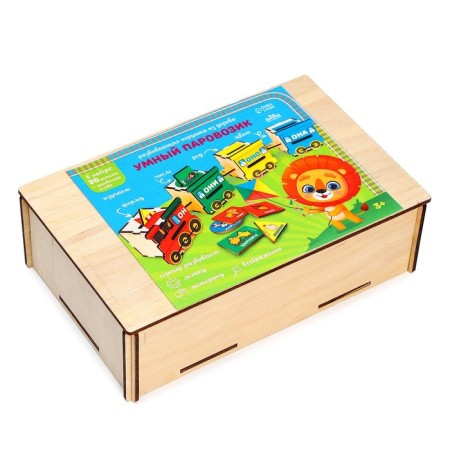 Service made of wood "Smart train"-7