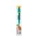 Toothbrush Children's Cute, Markovka