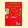 Activati-book with stickers "Winter Games and Tasks", A4 format, 20 p.