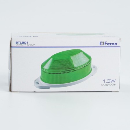 Svettnik-Snow (strobes) STLB01, 18LED 1.3W, green-2