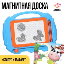 Set for creativity. Magnetic tablet with a 