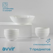 Set of salad bowls of the Diva Diva, 7 objects: 6 pcs: D = 11 cm, 1 pc: D = 20 cm, glass ceramic