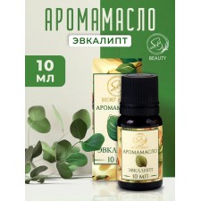 Aromaticoma ecvalipt 10 ml