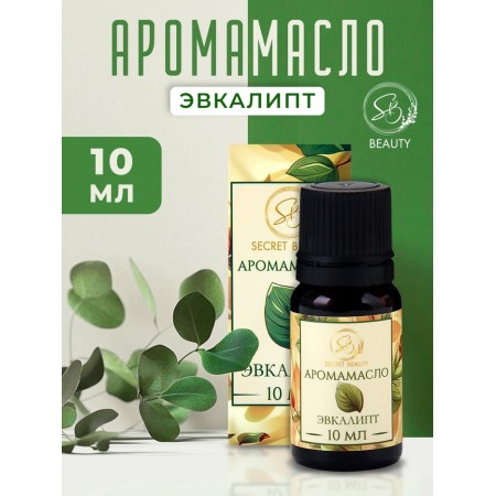 Aromaticoma ecvalipt 10 ml