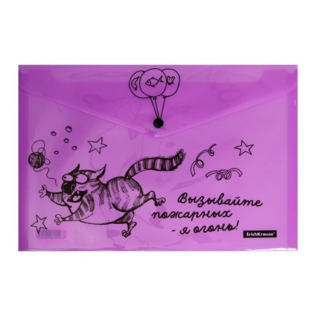 A set of converts on the A4 button, 160 μm, Erichkrause Zen Cats, translucent, 4 pcs., Glossy, with print, mix-4
