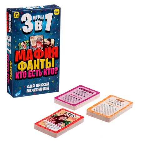 Board game "Funny party 3 in 1"-7