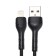 Network charger Mirex U16i, USB, 2.4 A, Lightning cable, 1 m, black
