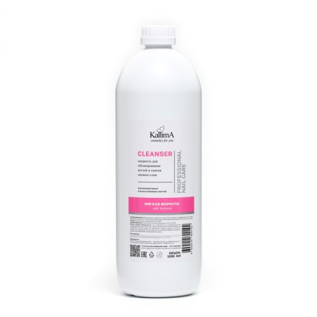 Liquid for degreasing nails and removing the sticky layer of Cleanser "Soft Formula", 1000 ml