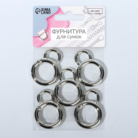 Karabin ring, 37 mm, d = 27/19 mm, thickness - 4 mm, with a mount of 12 × 3 mm, 5 pcs, silver color-3