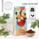 New Year! Coffee ground "New Year: Believe in Dream", with aroma: Nuga, 50 g.