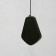 Wind Music Metal "Tree" 4 tubes 68 cm