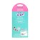 Set of disposable razor machines 6 blades, 2 pcs