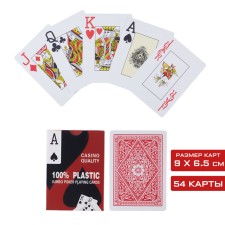 Playing, plastic cards, 54 pcs, 28 μm, 6.5 x 1.8 x 9 cm, red