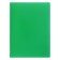 Set of folders A5, 20 inserts, calligrata, green, 3 pieces