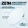 Glubdled zein English clamp, undivided surge, diameter 110-130 mm, width 9 mm