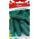 Seeds Othello, F1, 10 pcs