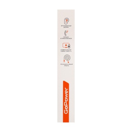 Hopower GPHP05 headphones, wired, inserts, microphone, 1.2 m, white-2