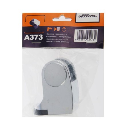 Holder for shower watering can Accoona A373, color chromium-1