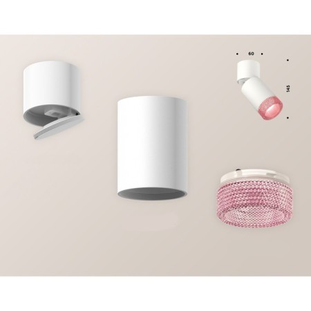 Ambrella Light, Techno, XM6312062, GU5.3, White Sand, White Color.-2