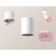 Ambrella Light, Techno, XM6312062, GU5.3, White Sand, White Color.