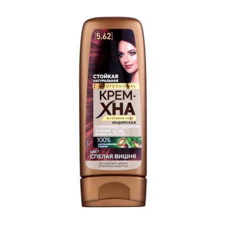 Indian cream-Khna in finished form Fito-cosmetics Professional, tone ripe cherries, 140 ml