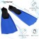 Laste for diving Onlytop, p. 44-45