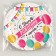 Disposable dishes: paper plate "Happy Birthday", garland with balls, 23 cm