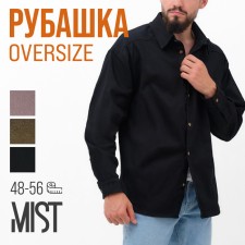 Men's shirt mist overSize size 54, black