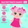 Magnetic game "Dress the doll: Baby Cindy", p. 15 x 21 cm