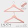 Shoulders - a hanger with a crossbar LadoM Rose Gold, covered with velvet, size 44.5 × 1.2 × 23 cm, 2pcs