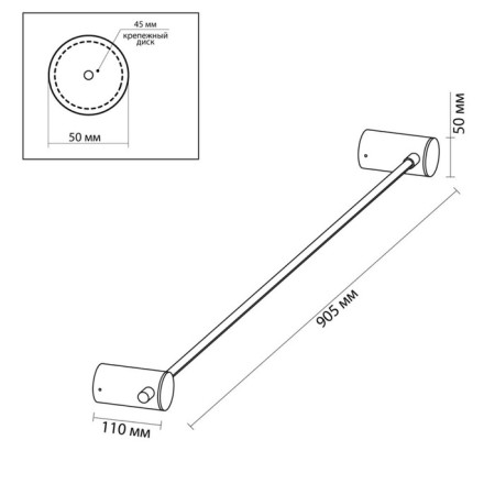 Wall lamp Dalia iP20 LED 8W 320LM 3000K-1