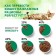 Wet feed Perfect Fit immunity for cats, turkey, spirulina, spider, 75 g