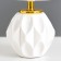 Hell lamp "Amaltei" E14 40W white 13x13x25 cm Risalux