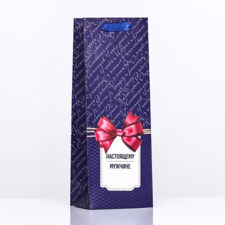 The package laminated for a bottle of "real man!", 13 x 36 x 10 cm
