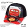 Children's cap, size 52-56, cars