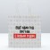 Gift package "Another year", 22 x 22 x 11 cm, new year