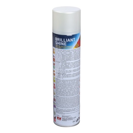 Plastic Plastic RE Marco Brilliant Shine, French perfume, aerosol, 400 ml-3
