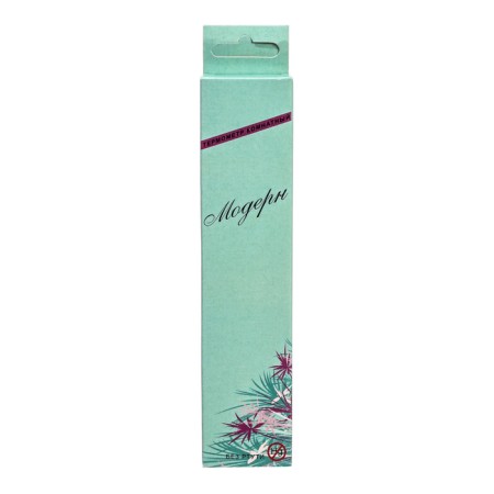 Thermometer, a thermometer is indoor, to measure the temperature "modern", from 0 ° to 50 ° C-2