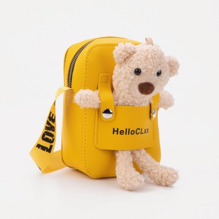 Bag's bag with lightning, yellow color