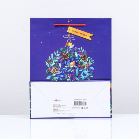 Gift package "New Year's Wreath", 26 x 32 x 12 cm-1