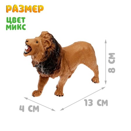 Animal figure "World of Wild Animals", mix-3