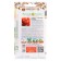 Seeds Tomat "Super Gigant XXL" Series Russian Size F1 Medium -End, 6 pcs