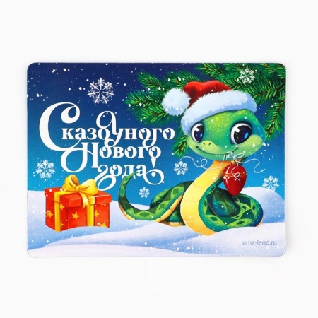 Fairytale Magnet, 8 x 6 cm-1