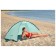 Beach tent, 200 x 120 x 95 cm, 68105 Bestway