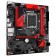 Gigabyte B760M Gaming (LGA1700, MATX) Maternal.