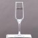 A glass of champagne "peculiar" 210 ml, in an individual box