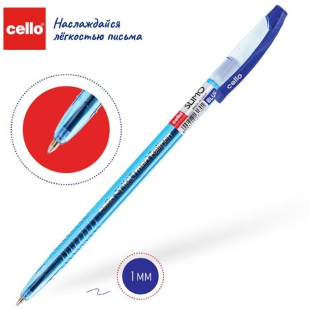 Balloon handle Cello Slimo, Node 1.0 mm, blue ink, blue case-1