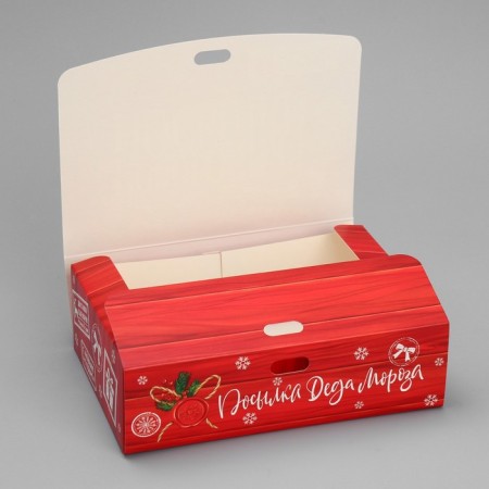 Gift Box "New Year's Parcel", 16.5 x 12.5 x 5 cm, without tape, New Year-3